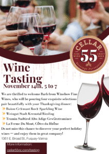 Maroon Elegant Wine Tasting Poster